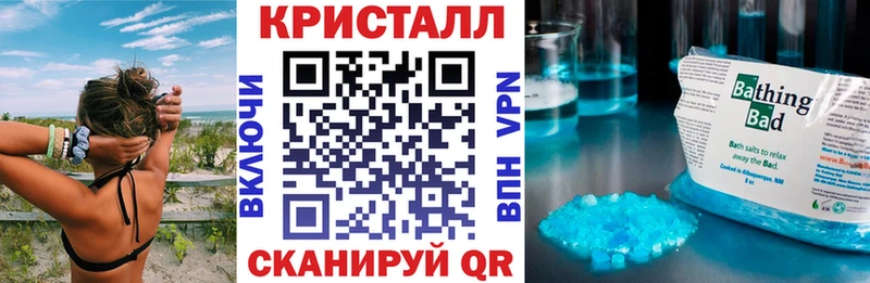 АМФ 98% Злынка