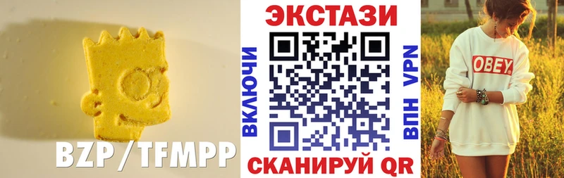 Ecstasy Punisher  как найти закладки  ссылка на мегу зеркало  Злынка 