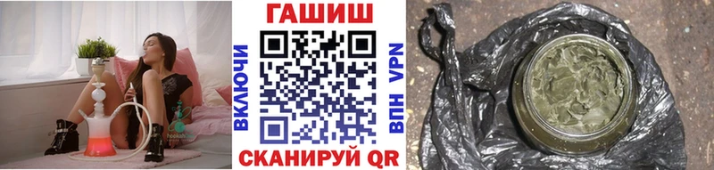 Гашиш индика сатива  хочу наркоту  Злынка 