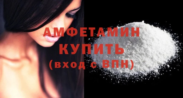 не бодяженный Новодвинск