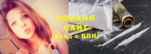 каннабис Нягань