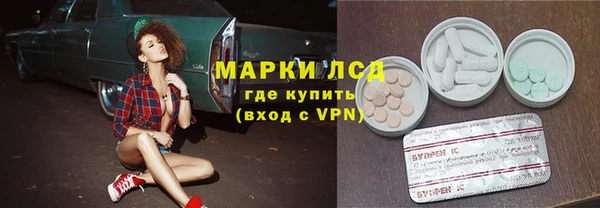не бодяженный Новодвинск