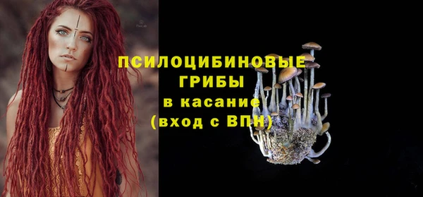 каннабис Нягань