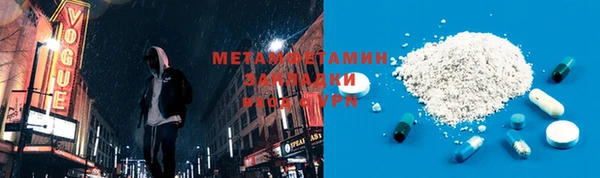 не бодяженный Новодвинск