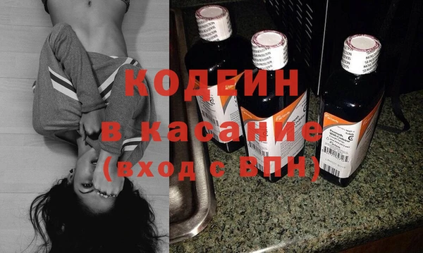 не бодяженный Новодвинск