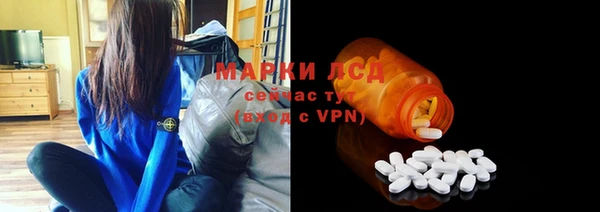 марихуана Дубна