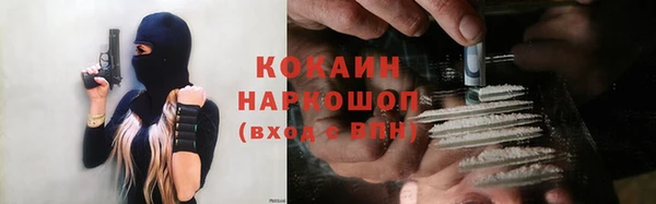 каннабис Нягань