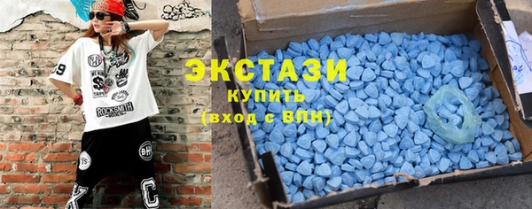 дистиллят марихуана Нязепетровск