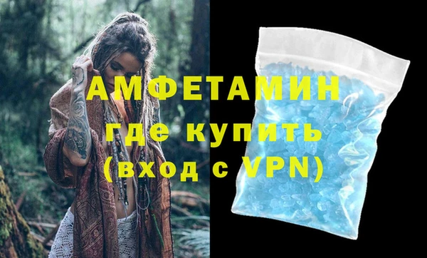 не бодяженный Новодвинск
