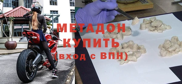 не бодяженный Новодвинск