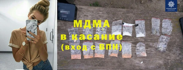 героин Нея