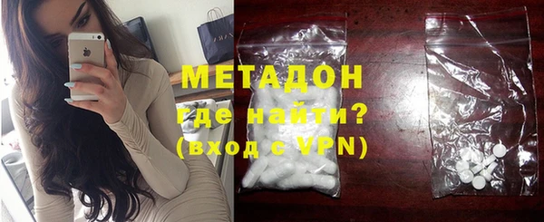 не бодяженный Новодвинск