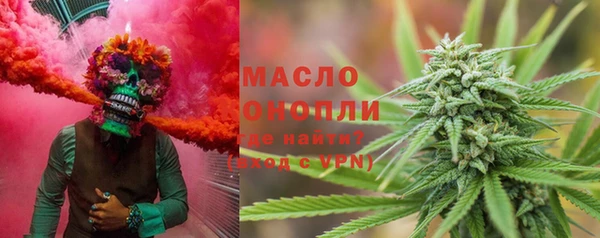 MDMA Богородск