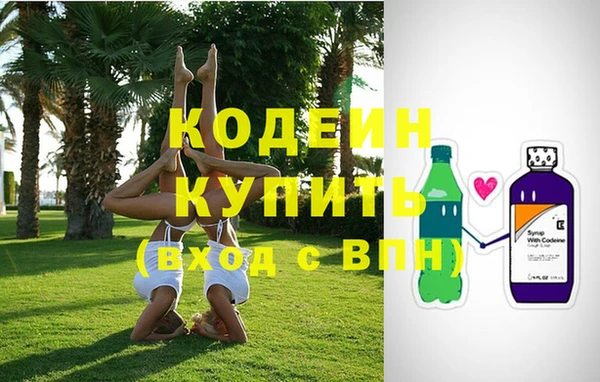 наркотики Нефтегорск