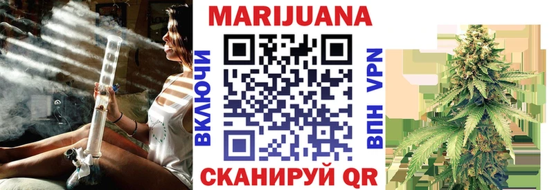 Канабис ГИДРОПОН  ссылка на мегу как зайти  Злынка 